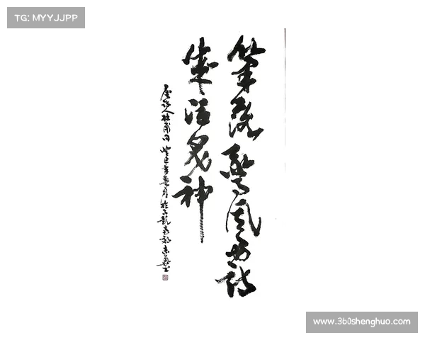 球员签名收藏热潮背后的市场动态与文化影响解析 球员签名收藏热潮背后的市场动态与文化影响解析