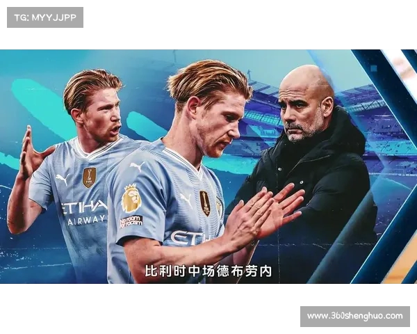 欧洲足坛夏季转会综述 英超再次崛起纪录与闹剧交织 欧洲足坛夏季转会综述 英超再次崛起纪录与闹剧交织