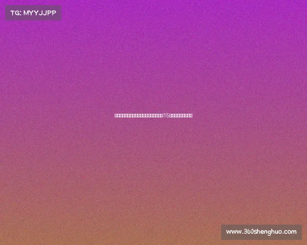 科瓦奇确认胡梅尔斯将对阵尤文出战预计踢15分钟左右后替换下场 科瓦奇确认胡梅尔斯将对阵尤文出战预计踢15分钟左右后替换下场