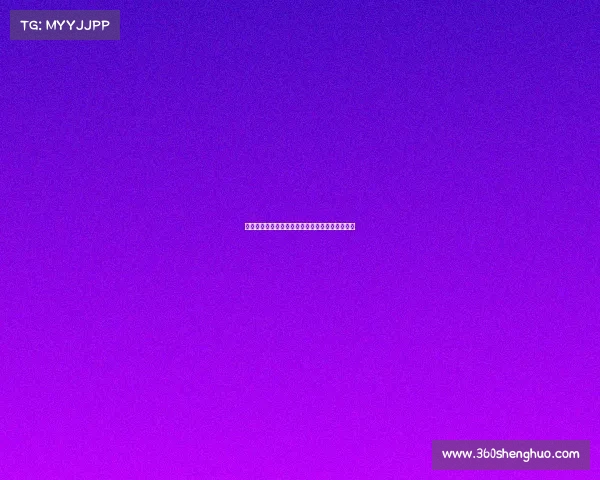 阿莫林本赛季联赛目标探讨达成何种成绩才算成功 阿莫林本赛季联赛目标探讨达成何种成绩才算成功